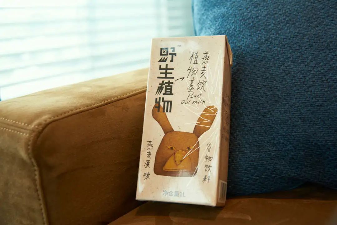 四款植物奶推荐,市面上的植物奶