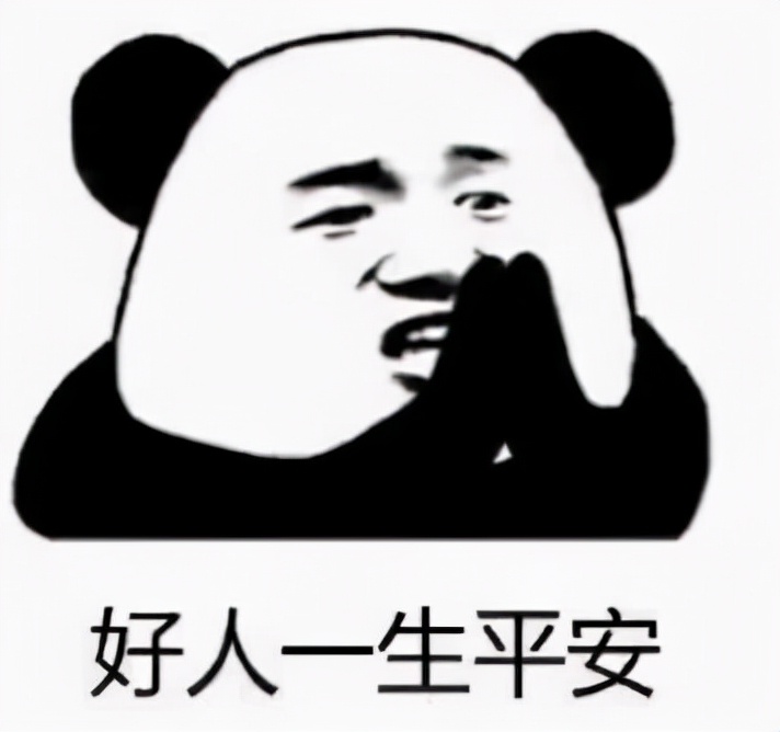 银行卡莫名有人转了钱,银行卡莫名收到一笔钱可以退回吗