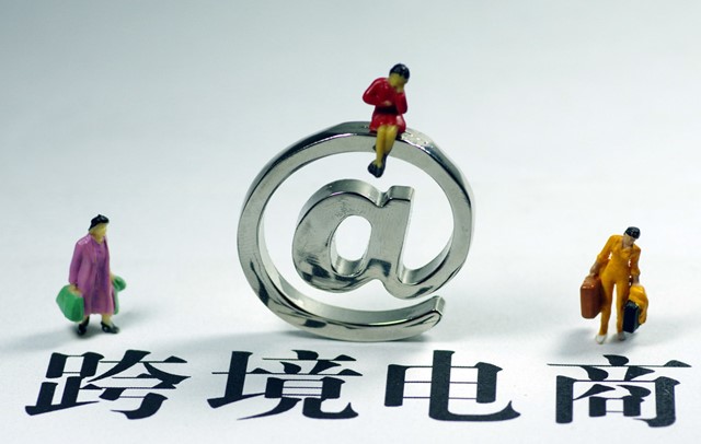 海外代购平台哪个好,海外代购衣服货源