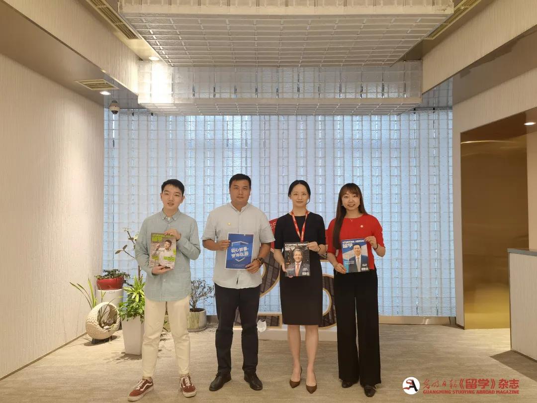 2021《留学》名企探营第二十六站｜新通教育集团——风雨兼程25载，持续提高中国学子全球竞争力