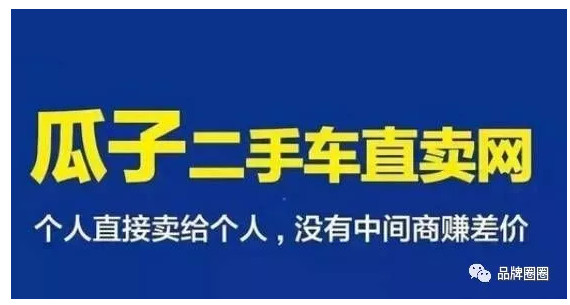 服装品牌名称取名大全,英文品牌logo取名