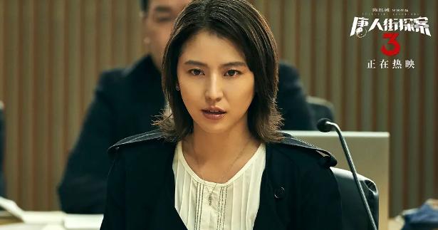 唐探3花了多少钱拍,唐探3歌声