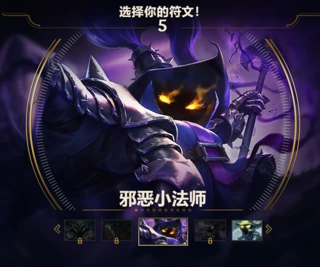 极地大乱斗的隐藏boss,极地大乱斗boss视频