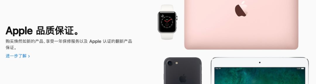 苹果官翻机值得购买吗s8,淘宝买的苹果官翻机靠谱吗