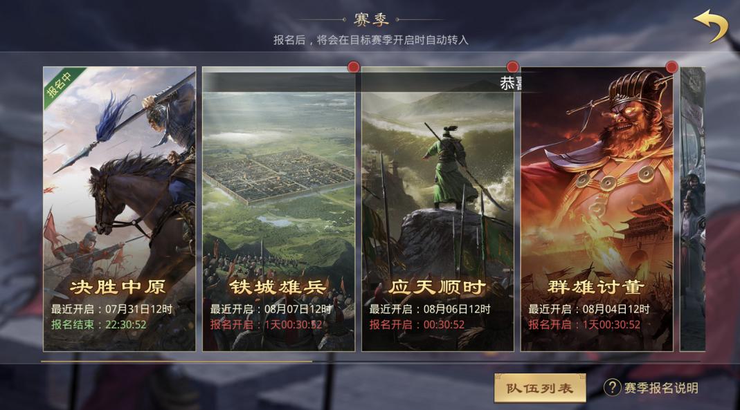 被竞品当作学习对象，这款游戏到底凭啥？