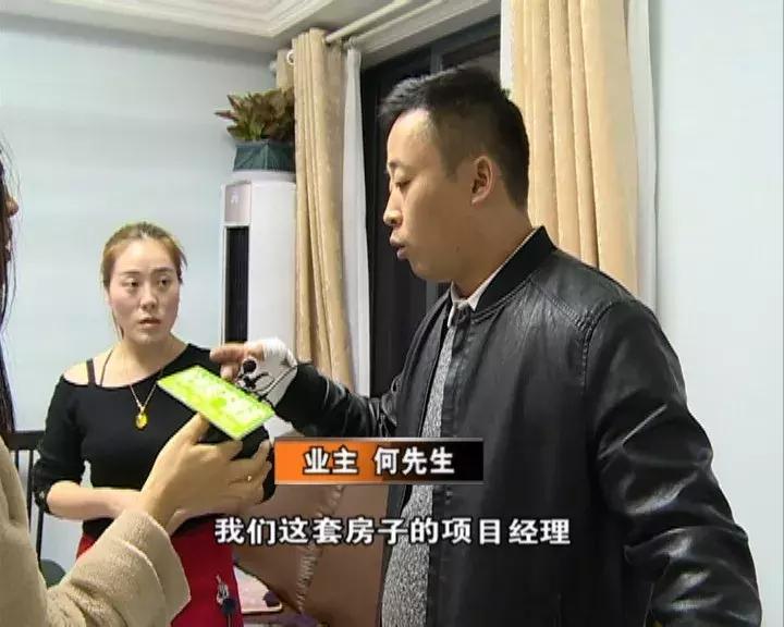 “他就冲过来打，我老婆腿上全是乌青，肚子上被打了一拳……”享瑞装饰，到底是装修公司还是“*力暴**”公司？