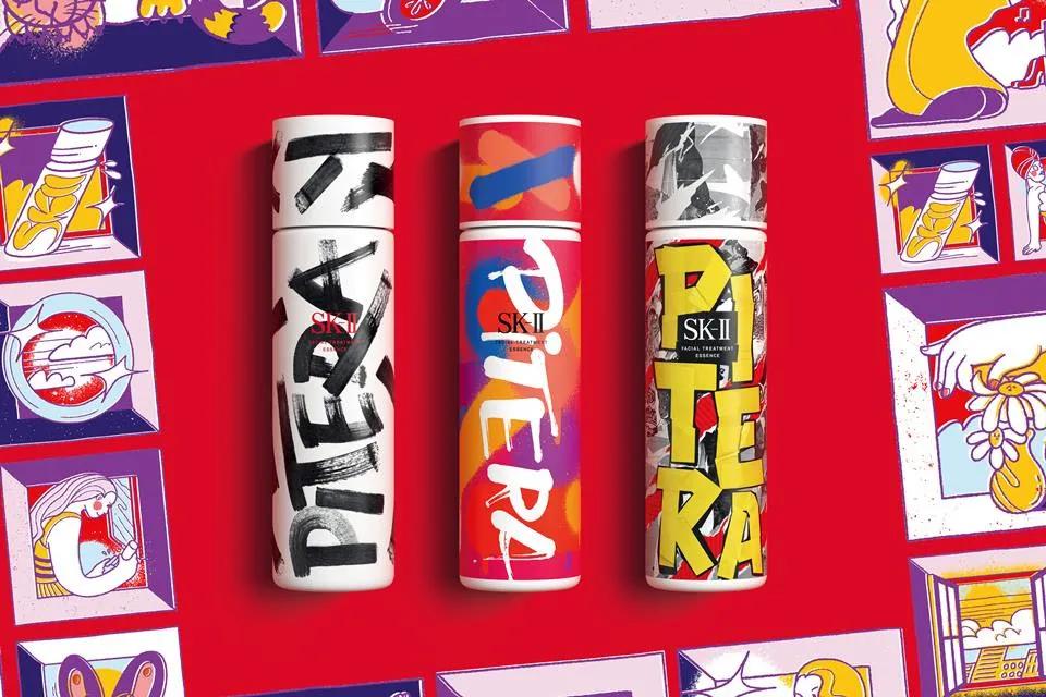 sk-ii神仙水圣诞版2021,skii神仙水新年限量版