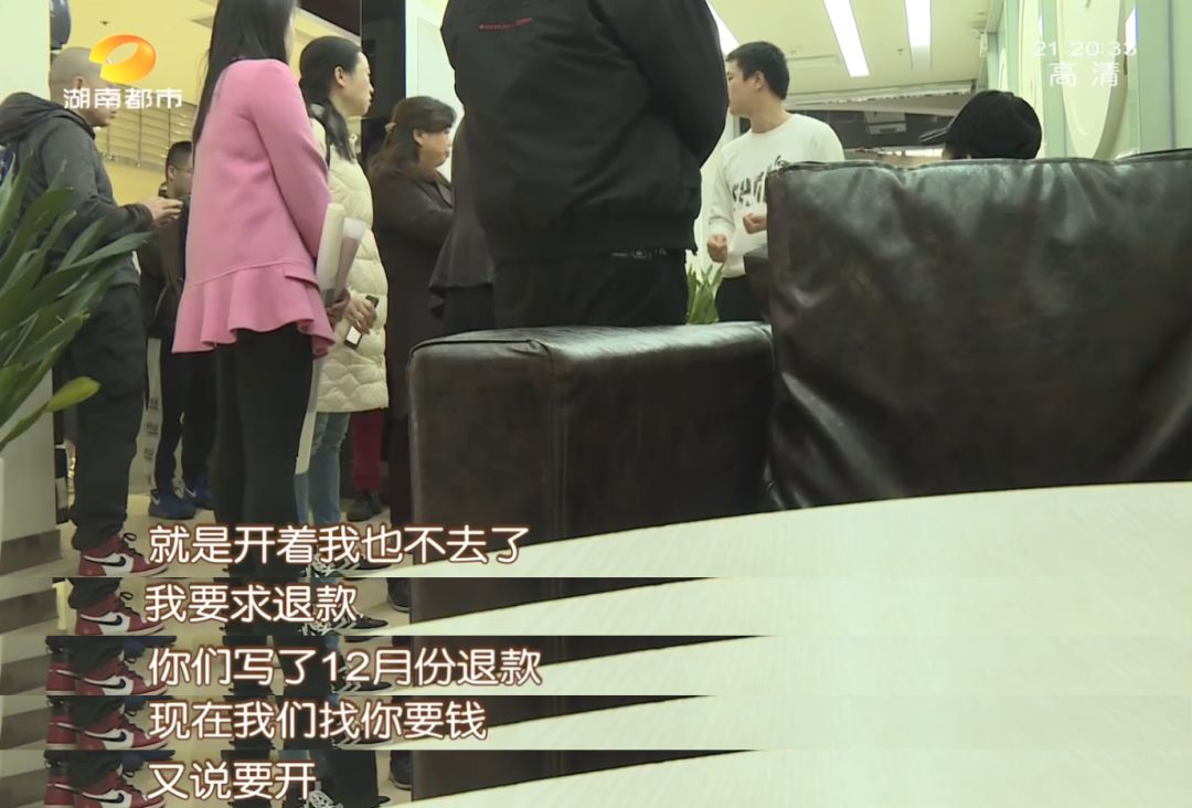 “奇迹健身不行了？”长沙融程花园奇迹健身人去楼空，退款一拖再拖！关店前一月还为“捞一把”狂推会员卡
