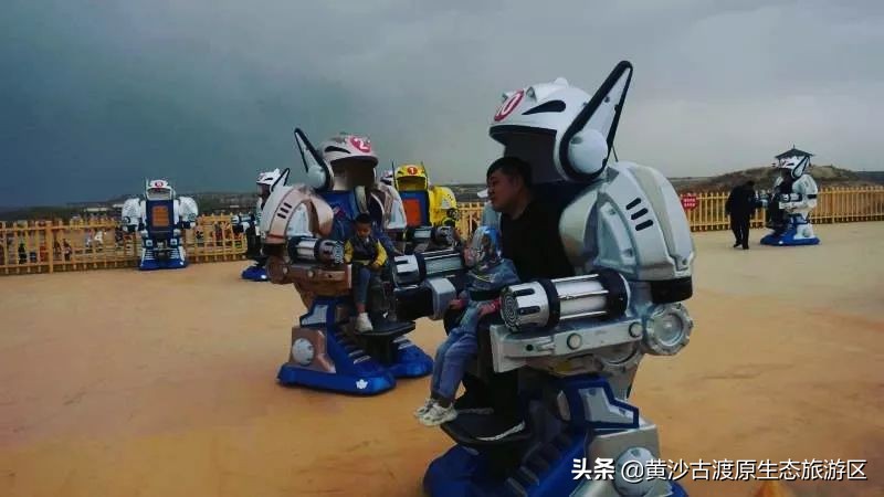 五一假期丨宁夏黄沙古渡景区实惠好玩降物价！