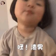 快递员遇到这样的事情应该怎么办,快递员遇到自己的快递怎么处理