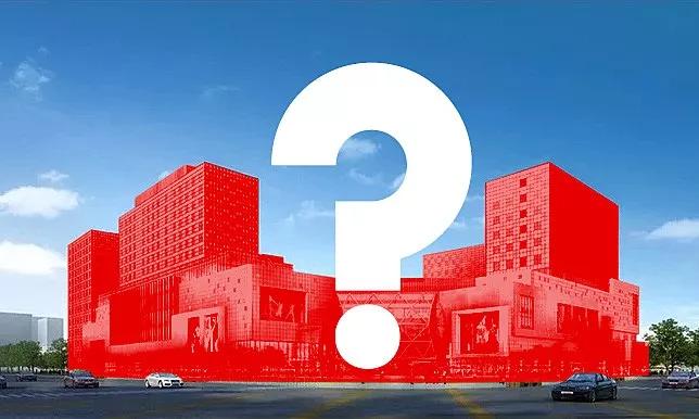 30年前的万达广场长什么样子,中国最后一座第三代万达广场