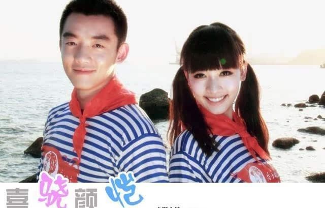 情场小王子郑恺片段,夜店郑恺电视剧