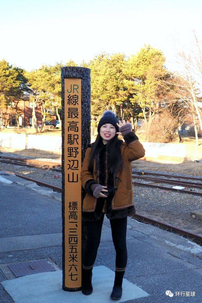 日本铁路边房子,日本铁路下的房子在哪里