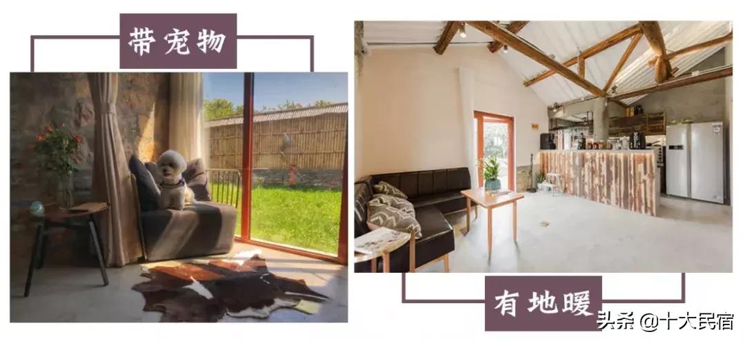 国内性价比高的温泉民宿推荐,江浙温泉民宿有雪景