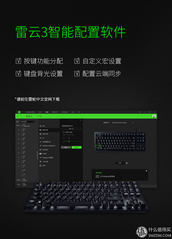 雷蛇黑寡妇v3键盘怎么连接ipad,雷蛇黑寡妇蜘蛛机械键盘灯光