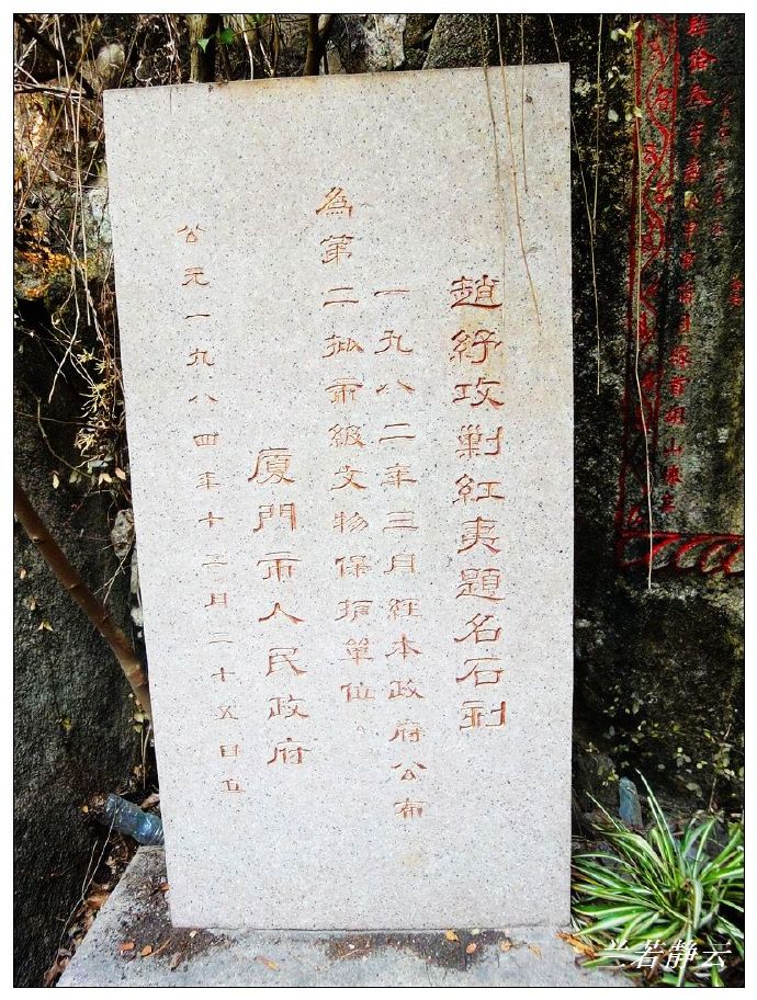 寻找厦门秋日的浪漫,寻找厦门最美风景