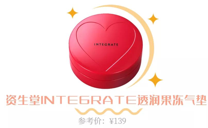 适合混干皮的大牌持久粉底液,适合干皮的持妆大牌粉底液推荐