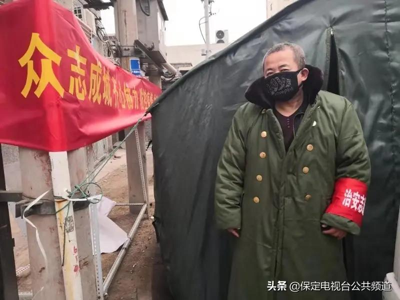 河北保定:志愿者积极补充防控力量政协委员送来暖心关怀