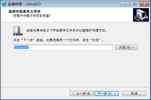 u盘安装win10系统教程联想电脑,u盘安装win10系统教程最新