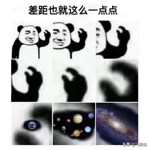 十天建火神山医院,中国十天建医院