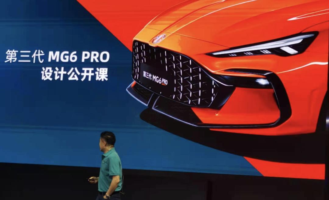 颜光明谈上海奥迪,颜光明