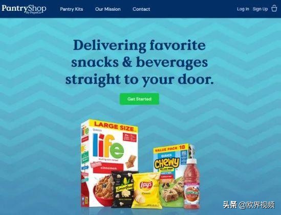 为什么百事可乐是肥宅快乐水,可乐为啥有个外号叫肥宅快乐水