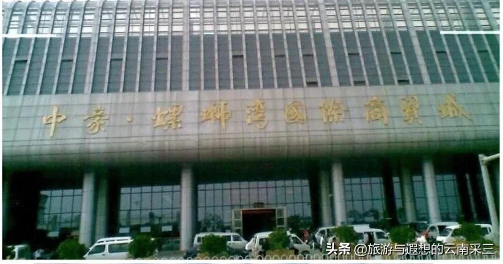 昆明螺蛳湾的传奇,昆明螺蛳湾螺蛳的来历