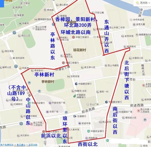 昆山十大最好小学排名,昆山十大小学排行