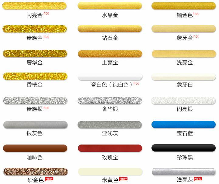 阳台贴瓷砖用美缝剂还是勾缝剂好,装修公司说的专用勾缝剂是美缝吗