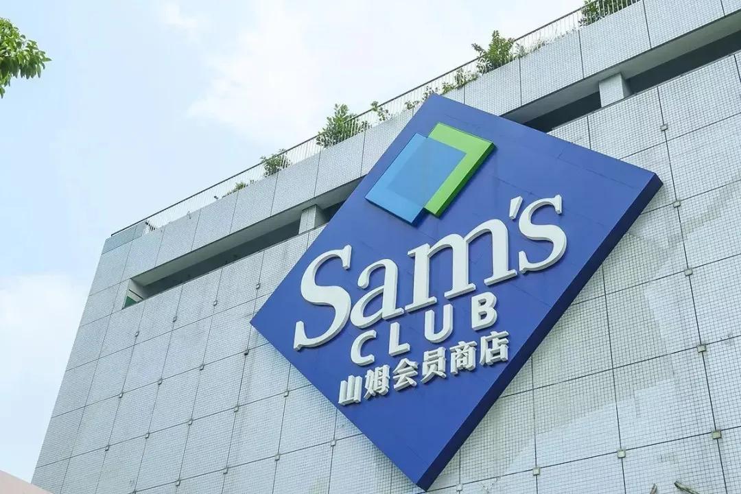 up主与品牌管理公司合作,up主伊藤