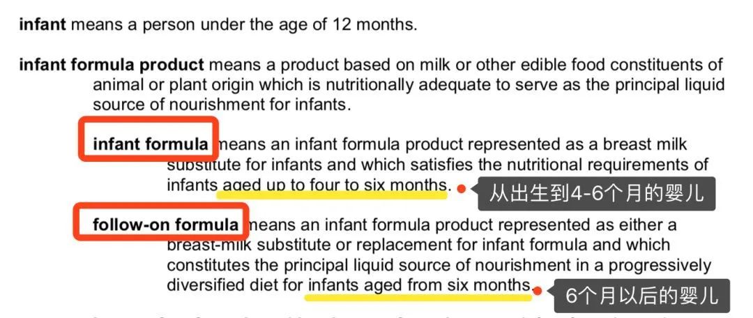 适合孩子喝的配方奶粉,3岁儿童喝成长奶粉还是配方奶粉