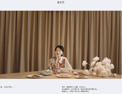 七夕必买清单排行榜,七夕最值得购买的设计