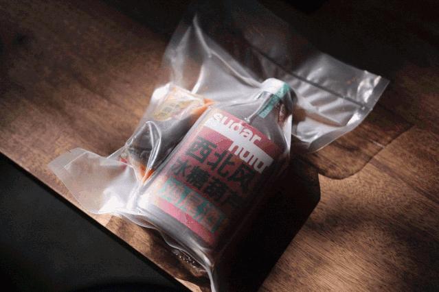 切杯老酒！魔都酒吧玩起“外卖”模式，宅家实现你的微醺自由