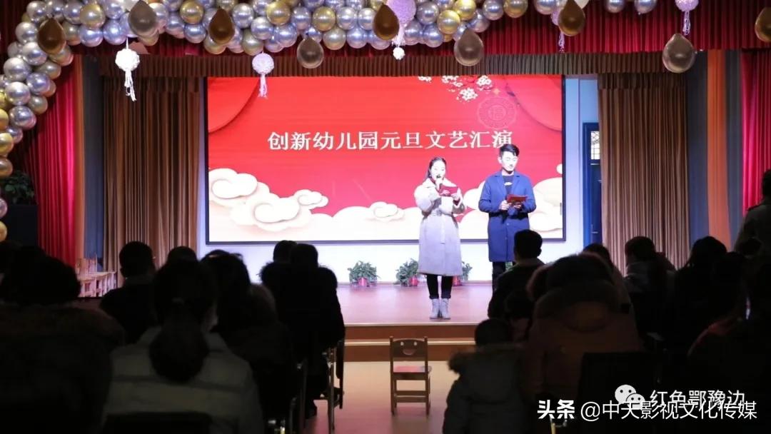 揭秘:成立半年便迅速崛起,泌阳这所学校到底牛在哪里?