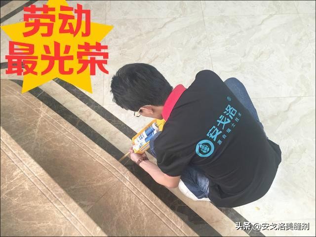 400x800瓷砖一平需要多少米的美缝,150*900木纹砖美缝需要多少美缝剂