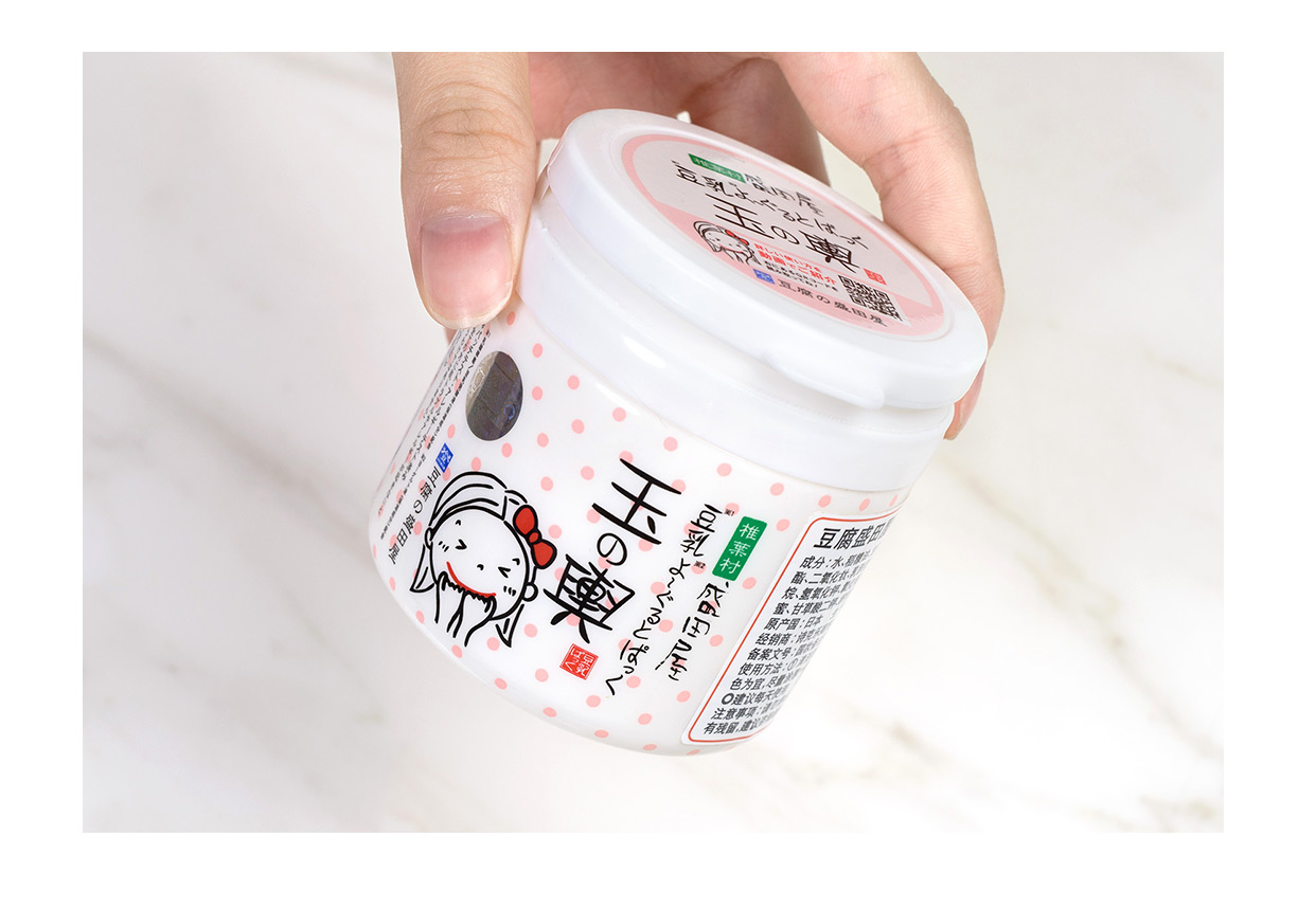 超敏感肌肤补水面膜推荐,好用无添加的补水面膜推荐