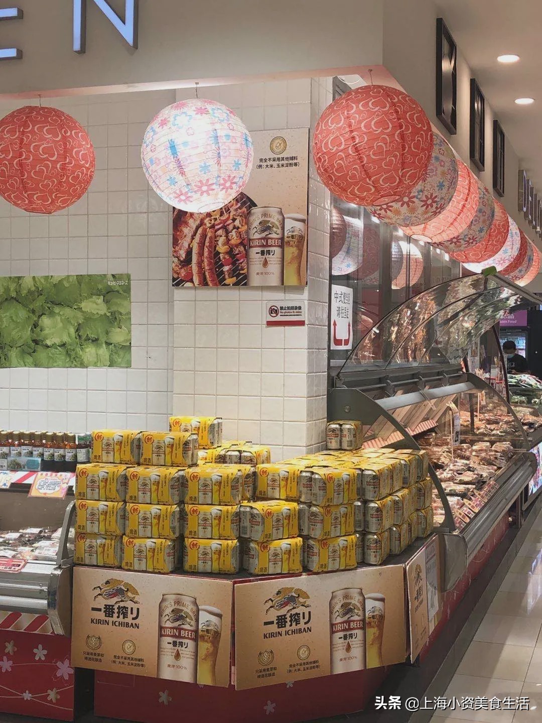 逛了逛日本大商场,逛逛日本的超市