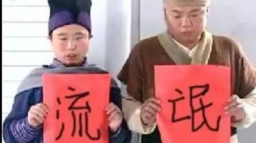 女生遇到流氓无赖该怎么办,女学生遇到流氓被抢劫