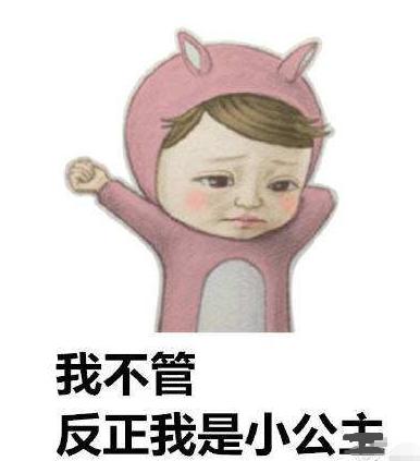 女孩子洗澡水烫和融化原因,女孩子洗澡水真的很烫吗