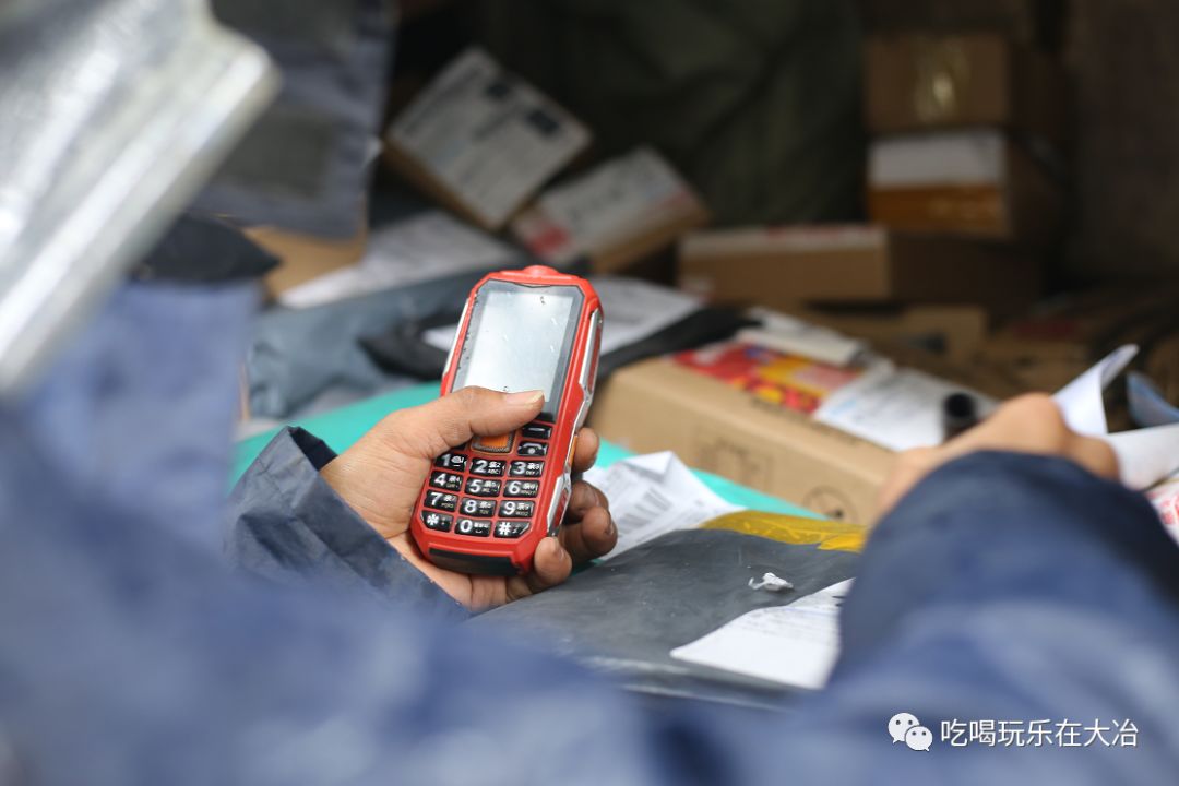 大冶2019年超全通讯录出炉！有了它，走遍大冶不用愁