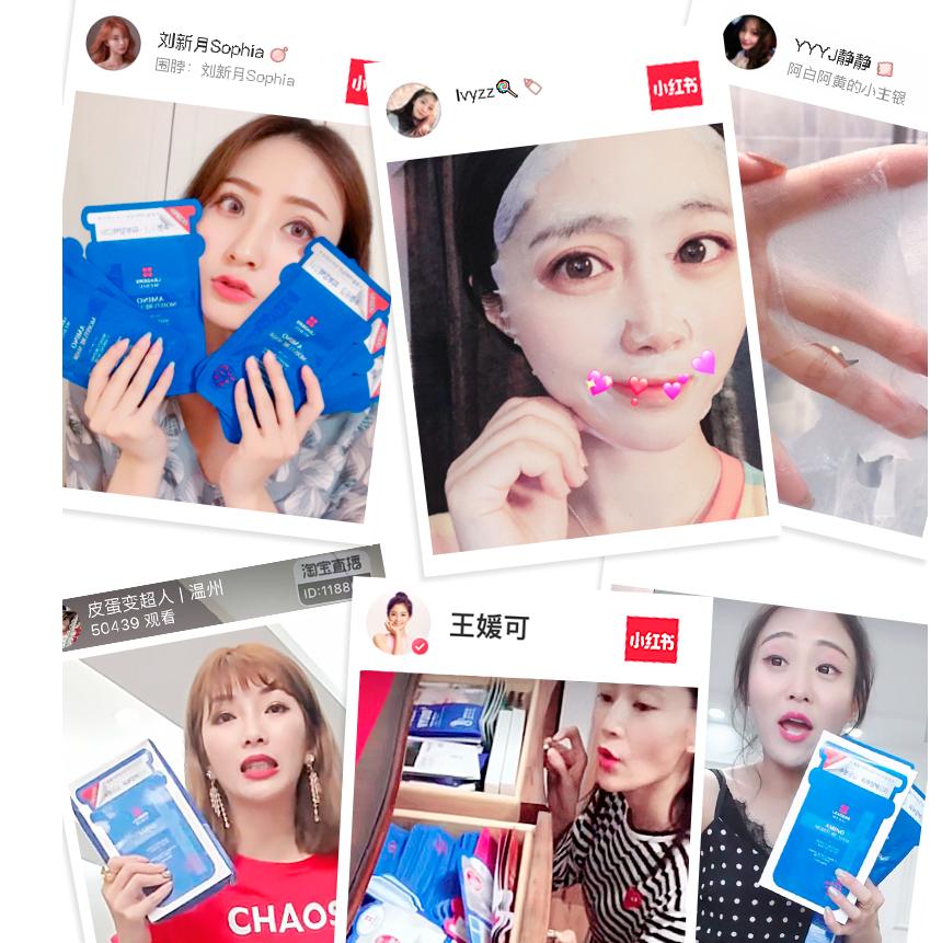 屈臣氏面膜补水推荐,屈臣氏补水保湿祛痘面膜