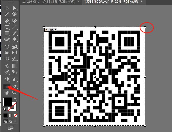 ai艺术风格二维码制作,艺术数字ai设计