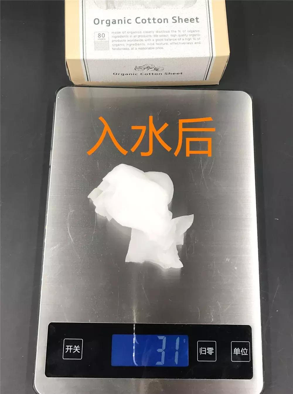 这是什么神仙操作满足了我的心愿,这是什么神仙化妆术