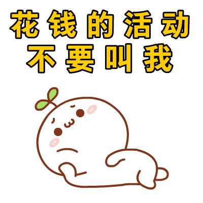 保险公司理赔员办事拖延怎么办,保险公司拖延理赔怎么解决