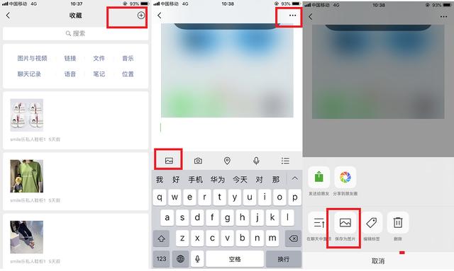 华为和vivo手机截屏功能在哪呢,华为小米和vivo屏幕哪个好