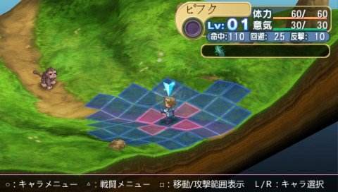 psp十款单机怀旧游戏,psp冷门小游戏推荐