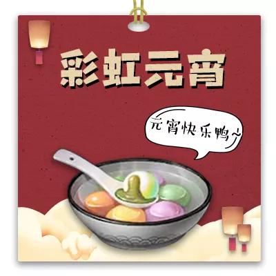 明日之后末日挑战哪个好,明日之后末日挑战答案