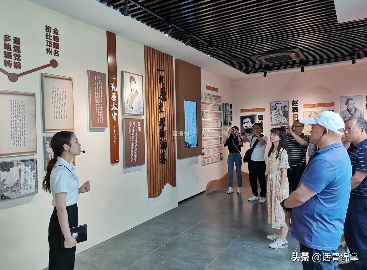 盐亭：走近“清贫太守”看盐亭如何以廉化人