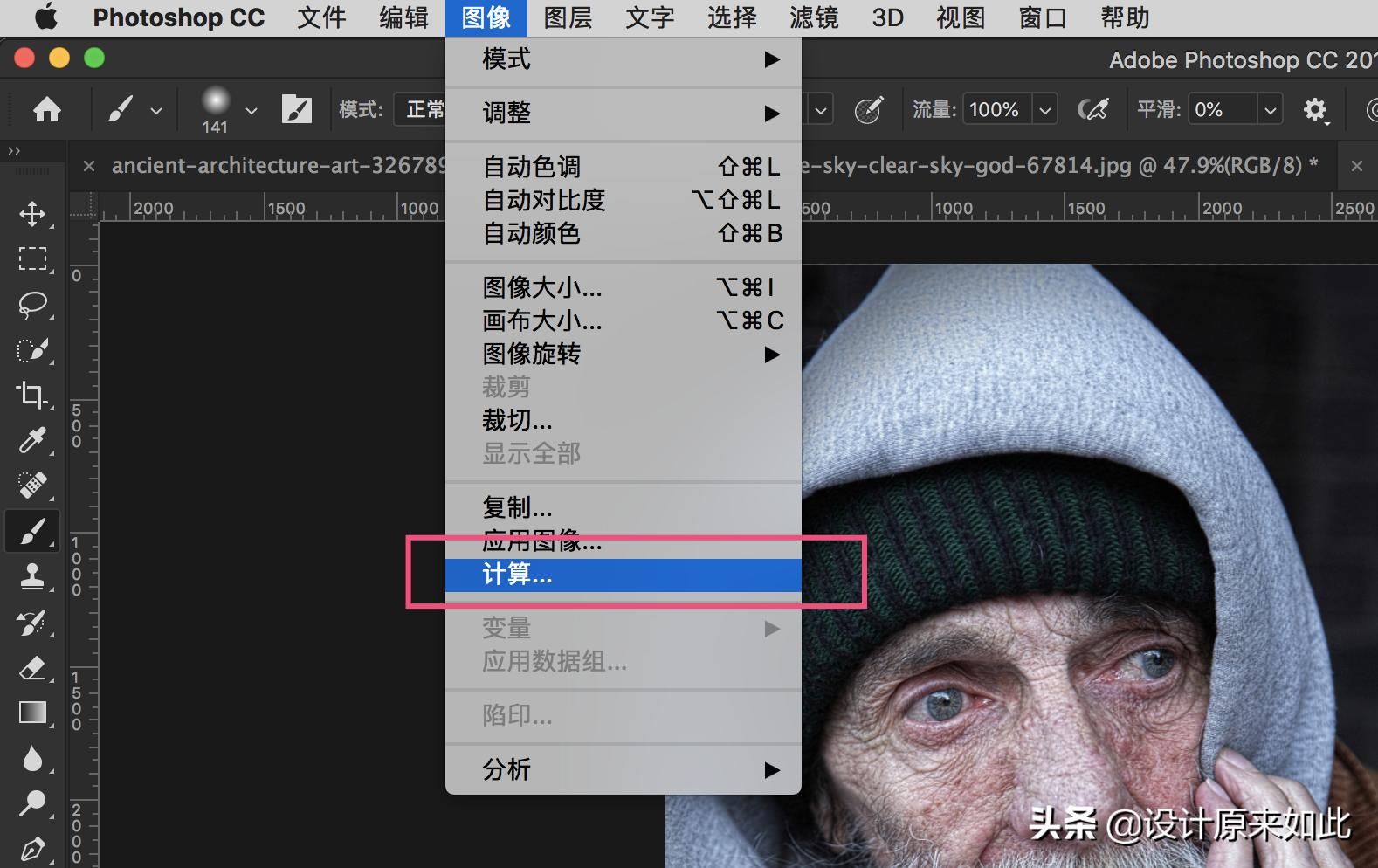 ps怎么调出有质感的黑白照,ps怎样将黑白照变成彩色照片