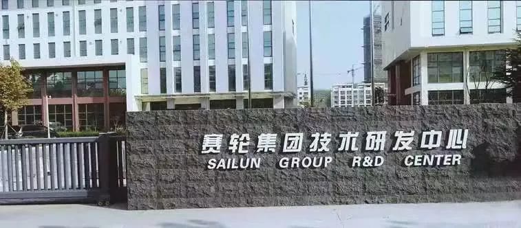 中国轮胎行业前十强,中国轮胎行业最大黑马